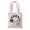 Cute Cat Printed Canvas Women's Tote Bags, with Handle, Shoulder Bags for Shopping, Rectangle, White, 37x33cm