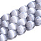 Dyed Natural Selenite Beads Strands, Barrel, Lavender, 14~14.5x10mm, Hole: 0.9mm, about 28pcs/strand, 15.67''(39.8cm)