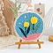 DIY Flower Pattern Punch Embroidery Beginner Kits for Beginners, including Embroidery Fabric & Hoop & Yarn, Punch Needle Pen, Instruction, Sky Blue, 20cm