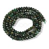 Natural Fuchsite Beads Strands G-G139-B13-01-3