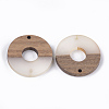 Resin & Walnut Wood Links connectors RESI-S367-10A-2