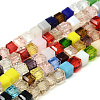 Faceted Transparent Glass Cube Beads Strands X-GLAA-R163-6x6-01-1