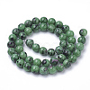 Natural Ruby in Zoisite Beads Strands X-G-Q961-16-8mm-2