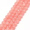 Baking Painted Crackle Glass Bead Strands DGLA-Q023-8mm-YS9-1