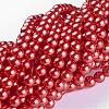 Round Glass Pearl Beads Strands JPS8MMY-48-3