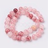 Natural Colorful Green Jade Beads Strands G-G757-02-12mm-2