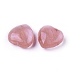 Cherry Quartz Glass Beads G-G790-31A-2
