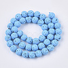 Spray Painted Natural Lava Rock Beads Strands X-G-N0324-C-04-2