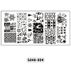 Stainless Steel Nail Art Stamping Plates MRMJ-S048-004-2