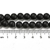 Frosted Natural Black Agate Round Beads Strands G-N0151-11-8mm-2