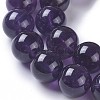 Natural Amethyst Beads Strands G-P428-08-10mm-3