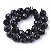 Natural Black Tourmaline Beads Strands X-G-S345-6mm-002-2