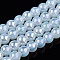 Electroplate Transparent Glass Beads Strands, AB Color Plated, Round, Creamy White, 6~6.5mm, Hole: 1.4mm, about 67~70pcs/strand, 14.76 inch~15.16 inch(37.5~38.5cm)