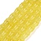 Natural Malaysia Jade Beads Strands, Dyed, Bamboo Stick, Yellow, 12~12.5x8mm, Hole: 1mm, about 32pcs/strand, 15.43 inch(39.2cm)