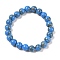 Synthetic Turquoise(Dyed) Round Beaded Stretch Bracelets, Blue Violet, Inner Diameter: 1-7/8 inch(4.9cm), 8mm