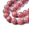 Natural Chalcedony Beads Strands G-S333-12mm-007-3
