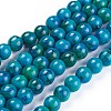 Natural Chrysocolla Beads Strands G-F647-02-B-1