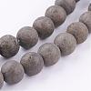 Natural Pyrite Beads Strands G-P303-03-6mm-8-3