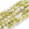 Natural Persian Jade Beads Strands G-D434-4mm-29-1