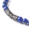 Natural Lapis Lazuli(Dyed) Round Beads Stretch Bracelets Set BJEW-JB06980-03-10