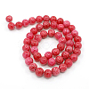 Natural Persian Jade Beads Strands G-D434-8mm-08-3