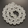 Frosted Transparent Round Glass Beads Strands FGLA-P002-12mm-03-1