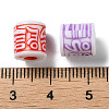 Opaque Acrylic Beads SACR-P031-18A-3