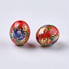 Flower Picture Printed Resin Beads RESI-J020-C04-1