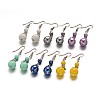 Attractive Round Glass Pearl Dangle Earrings EJEW-F0086-M-1