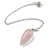 Natural Rose Quartz Bullet Charm G-Q1002-07P-11-1