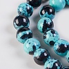 Natural Ocean White Jade/Rain Flower Stone Beads Strands G-K254-A03-3