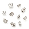 201 Stainless Steel Friction Ear Nuts STAS-S028-10-2