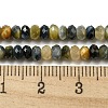 Natural Tiger Eye Beads Strands G-K351-B02-01-6