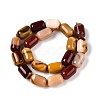 Natural Mookaite Beads Strands G-G980-46B-3