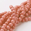 Natural Mashan Jade Round Beads Strands X-G-D263-10mm-XS18-4