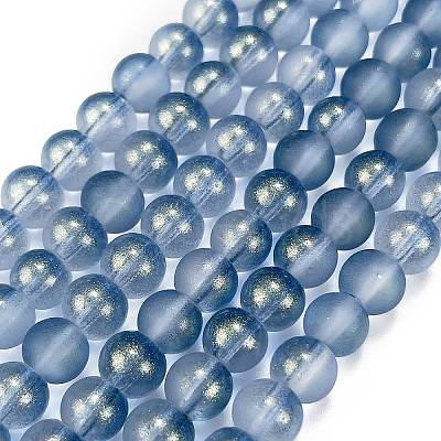 Frosted Transparent Glass Bead Strands GLAA-P065-6mm-10-1