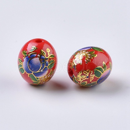 Flower Picture Printed Resin Beads RESI-J020-C04-1