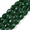 Opaque Solid Color Beads Strands, Faceted, Teardrop, Dark Green, 11.5x8mm, Hole: 1.2mm, about 55~57pcs/strand, 25.59 inch(65cm)