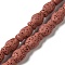 Natural Lava Rock Beads Strands, Fish, Dyed, Brown, 14x9x7mm, Hole: 1.2mm, about 28pcs/strand, 15.55''(39.5cm)