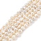 Electroplated Shell Pearl Beads Strands, Nuggets, PeachPuff, 7~8.5x8.5~11x6~8.5mm, Hole: 1mm, about 47pcs/strand, 15.75 inch(40cm)