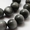 Natural Hawk's Eye Round Beads Strands G-O143-01-12mm-3