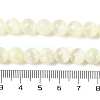 Natural Selenite Beads Strands G-C142-01A-05-5