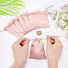 Faux Suede Packing Pouches TP-WH0007-05A-3