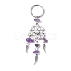 Woven Web/Net with Wing Alloy Pendant Keychain KEYC-JKC00586-2