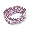 Electroplate Shell Pearl Beads Strands BSHE-O019-10D-2