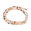 Natural Mixed Rutilated Quartz Beads Strands G-G106-A24-01-2