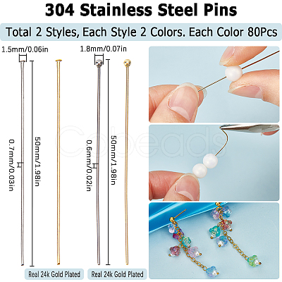 SUNNYCLUE 160Pcs 2 Styles 304 Stainless Steel Ball Head Pins and 160Pcs 2 Styles Flat Head Pins STAS-SC0007-74-1