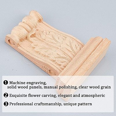 Natural Solid Wood Carved Onlay Applique Craft WOOD-WH0104-39-1