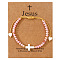 European American Synthetic Imperial Jasper Beaded Braided Bracelets, Shell Pearl Cross & Heart Adjustable Bracelets for Women, 11 inch(28cm)