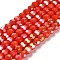 Opaque Glass Beads Stands, AB Color, Faceted(32 Facets), Round, FireBrick, 6x5.5mm, Hole: 1.2mm, about 91~93pcs/strand, 19.49~19.92 nch(49.5~50.6cm)